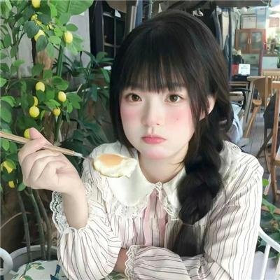 容基耶尔女士